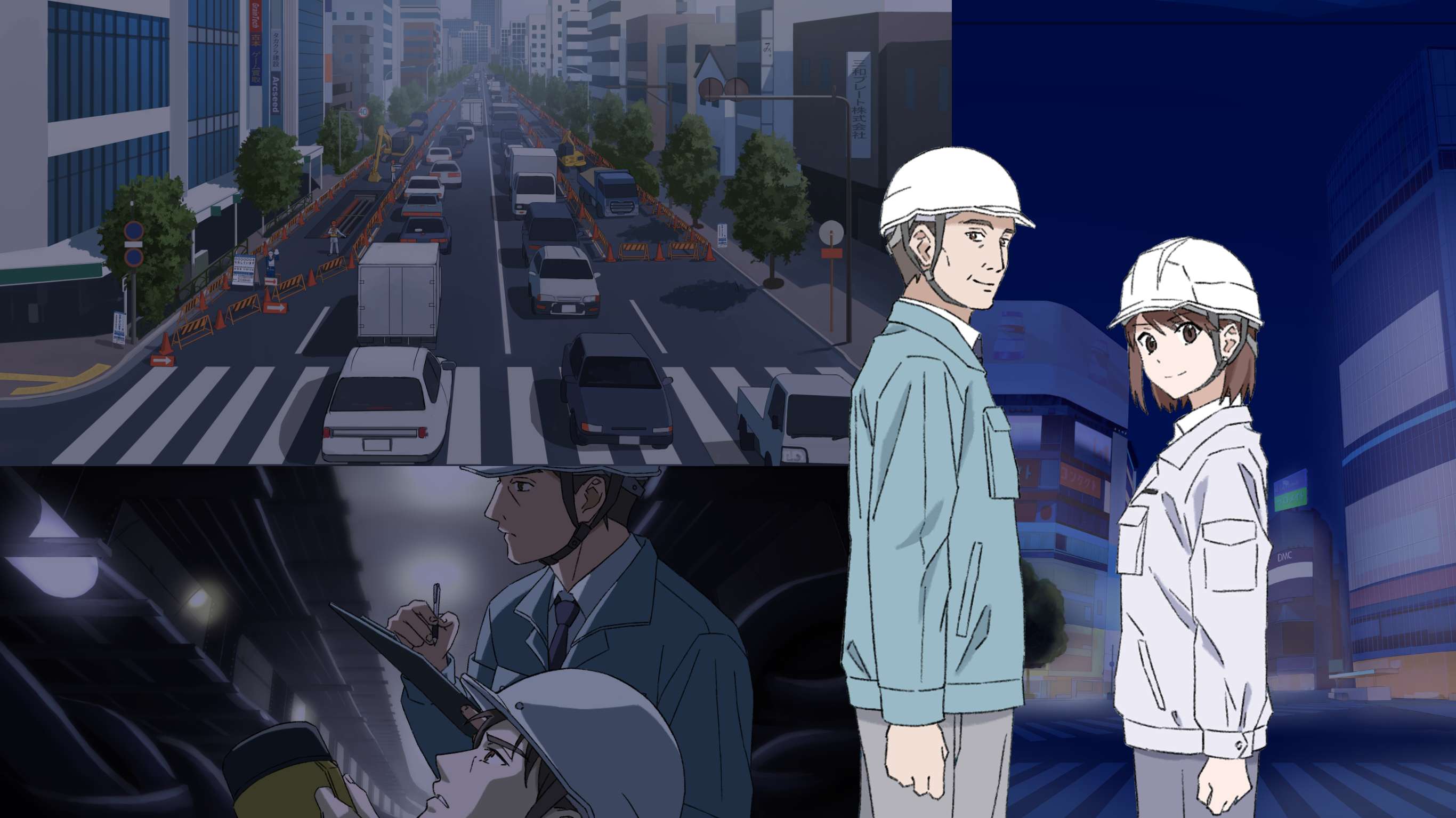 あたりまえをあたりまえに。